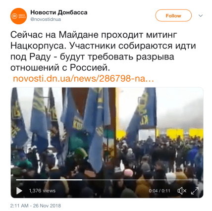 Screen Shot 2018-11-26 at 12.13.27.png