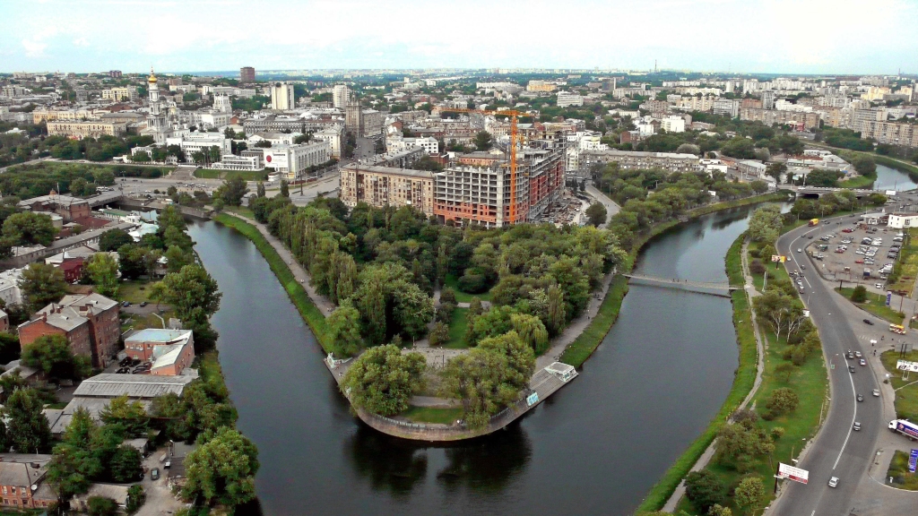 Letter to Kharkiv City Council concerning Kharkiv Pride